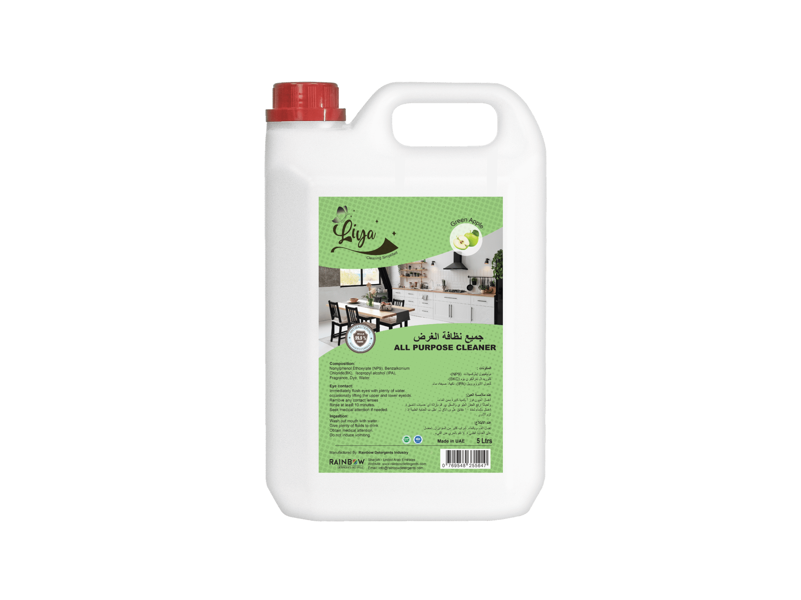 All Purpose Cleaner