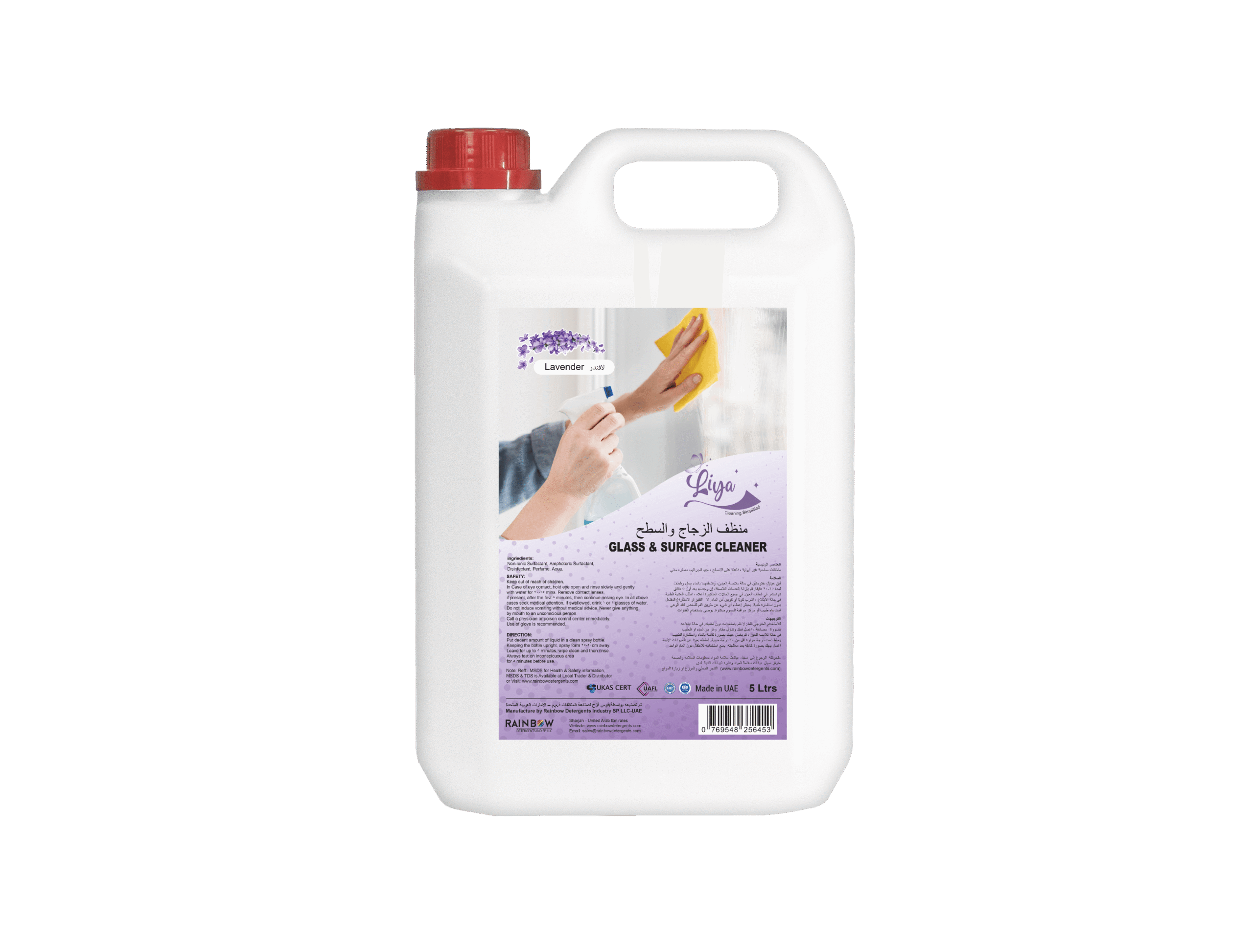 Glass & Surface Cleaner