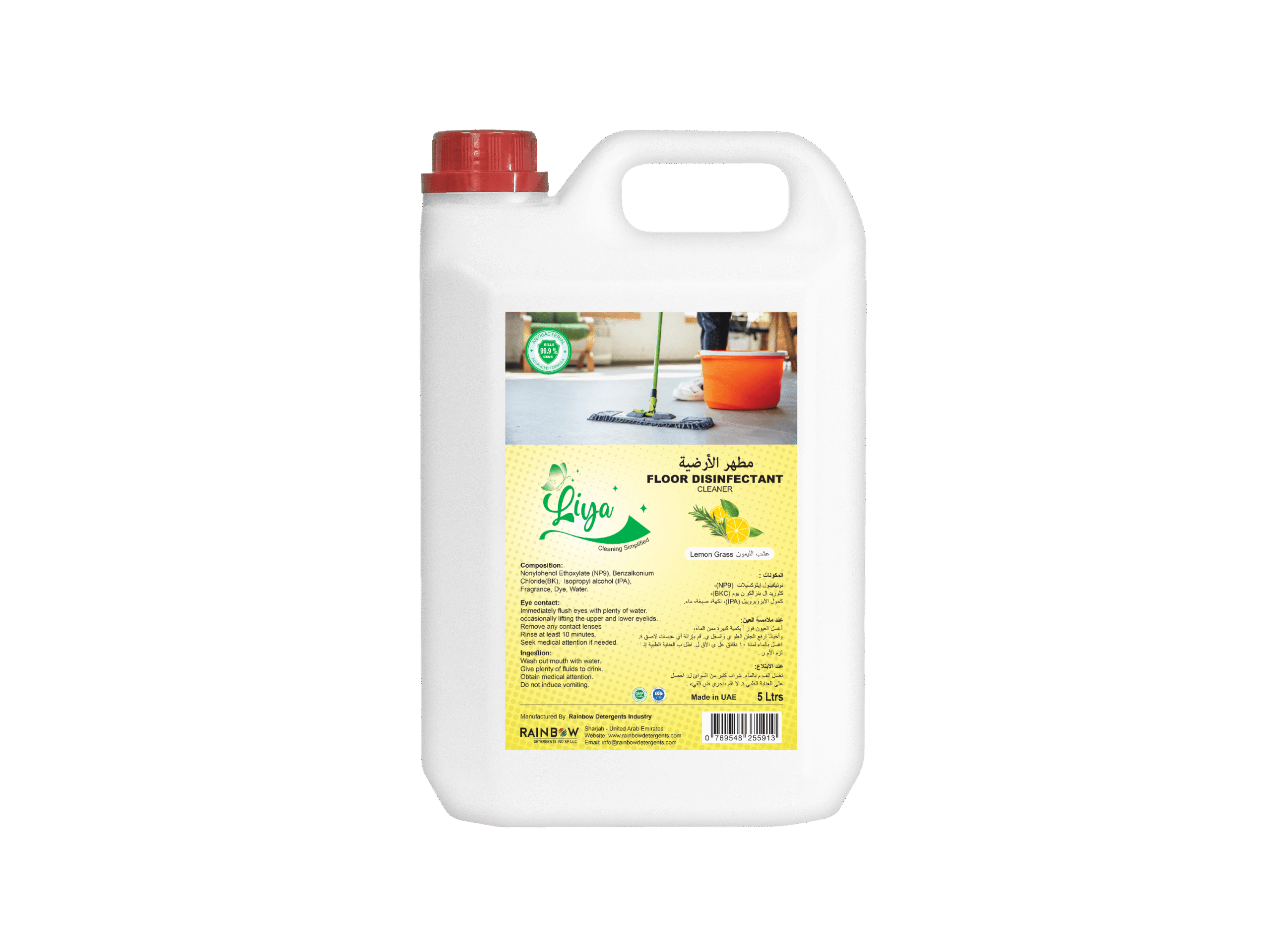 Floor Disinfectant