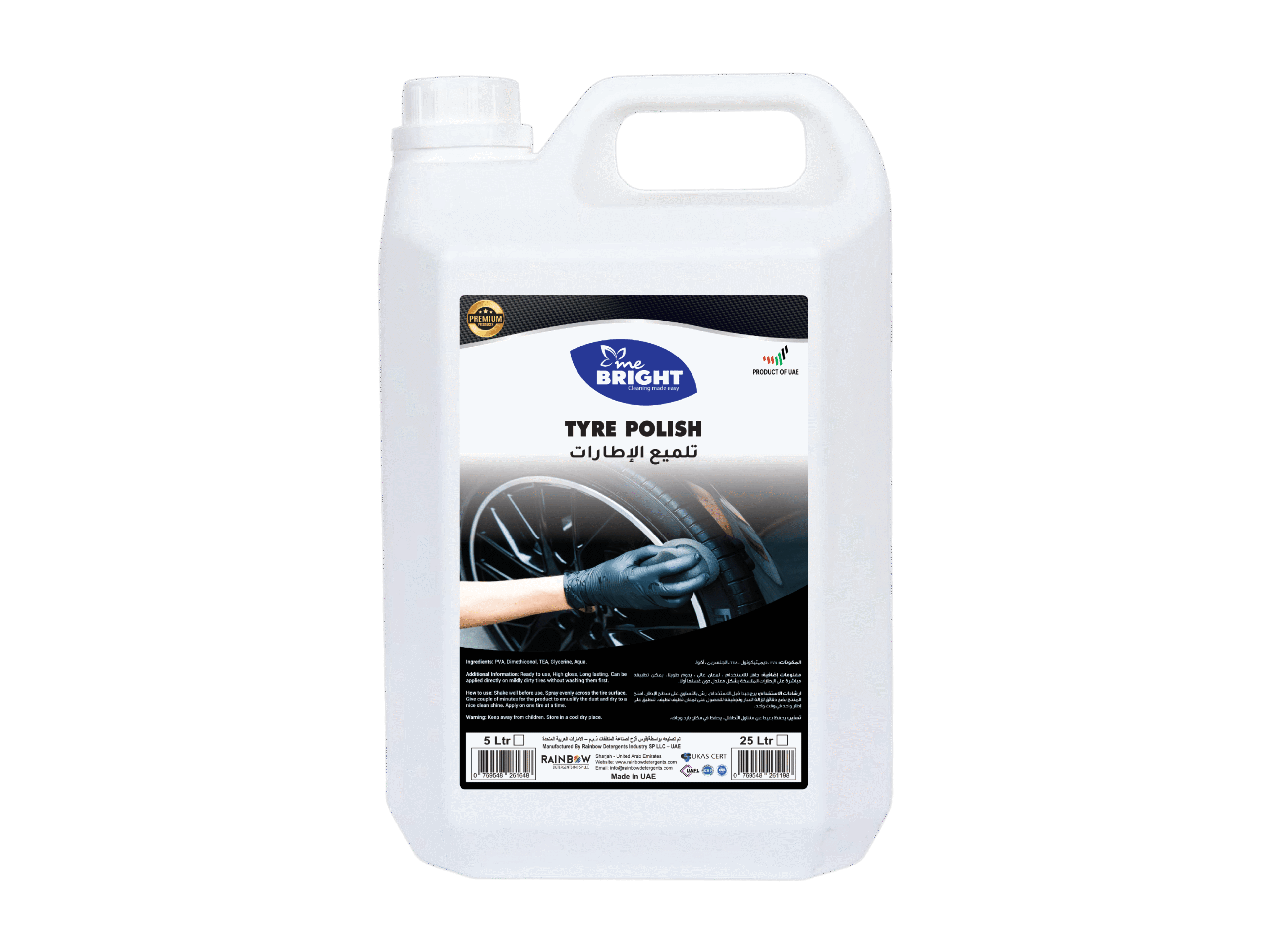 Tyre Polish