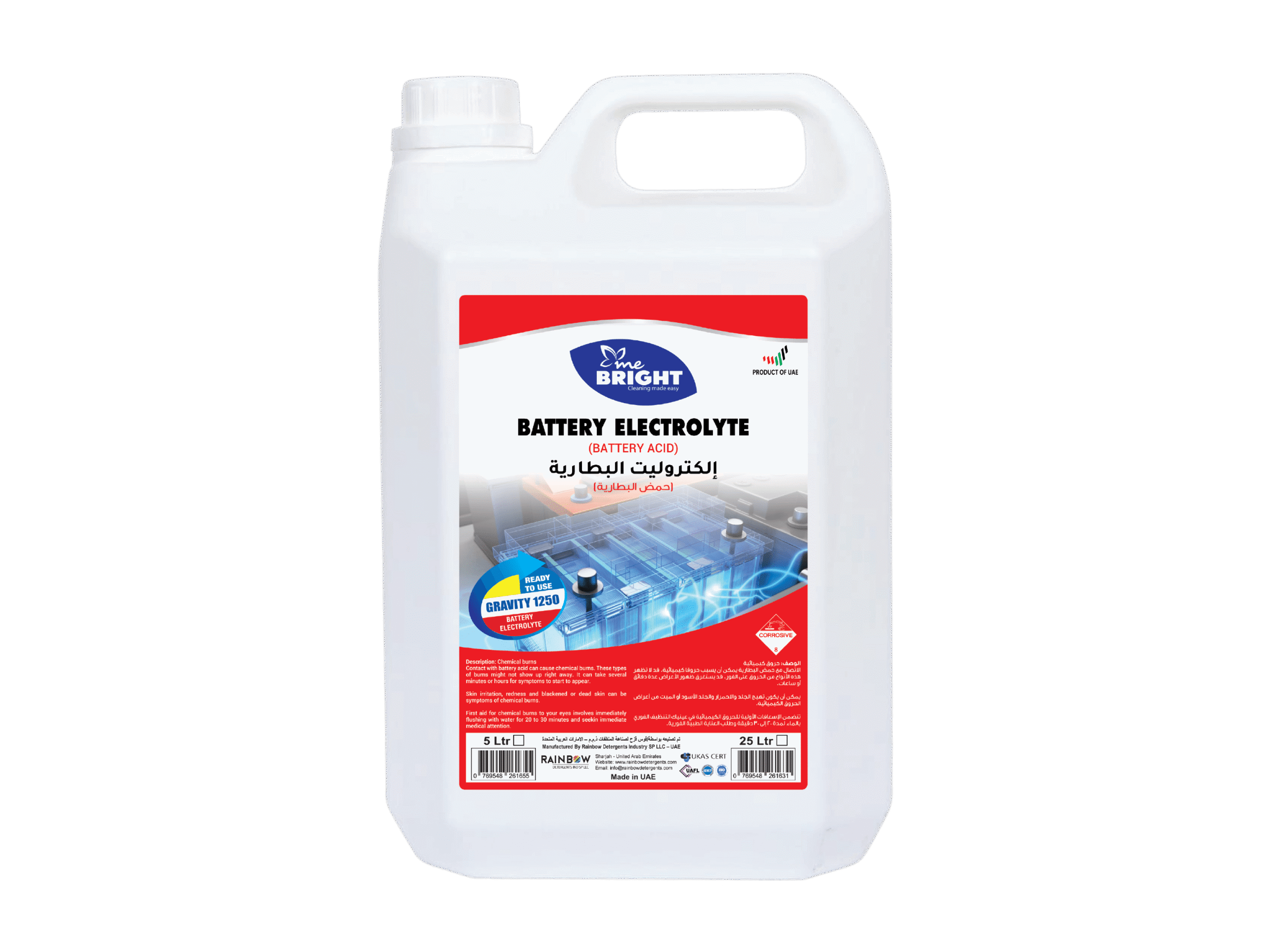 Battery Electrolyte